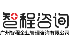 廣東世紀茗家陳皮產業(yè)發(fā)展有限公司